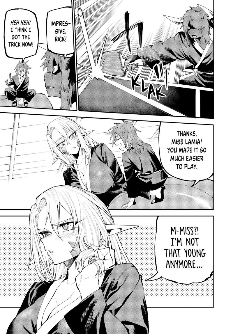 Okaasan Boukensha Login Bonus De Skill Shufu Ni Mezamemashita Shuuichi Moraeru Chirashi De Boukensha Seikatsu Ganbarimasu Chapter 47 Page 15
