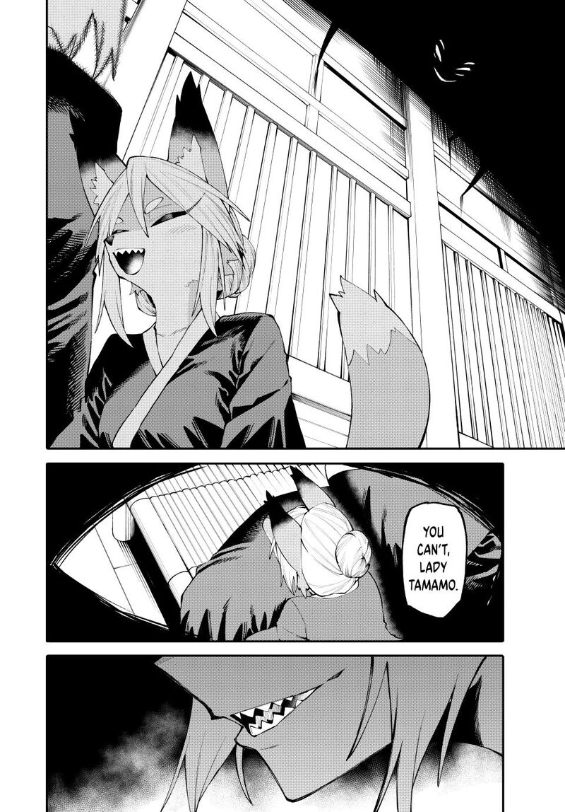 Okaasan Boukensha Login Bonus De Skill Shufu Ni Mezamemashita Shuuichi Moraeru Chirashi De Boukensha Seikatsu Ganbarimasu Chapter 47 Page 18