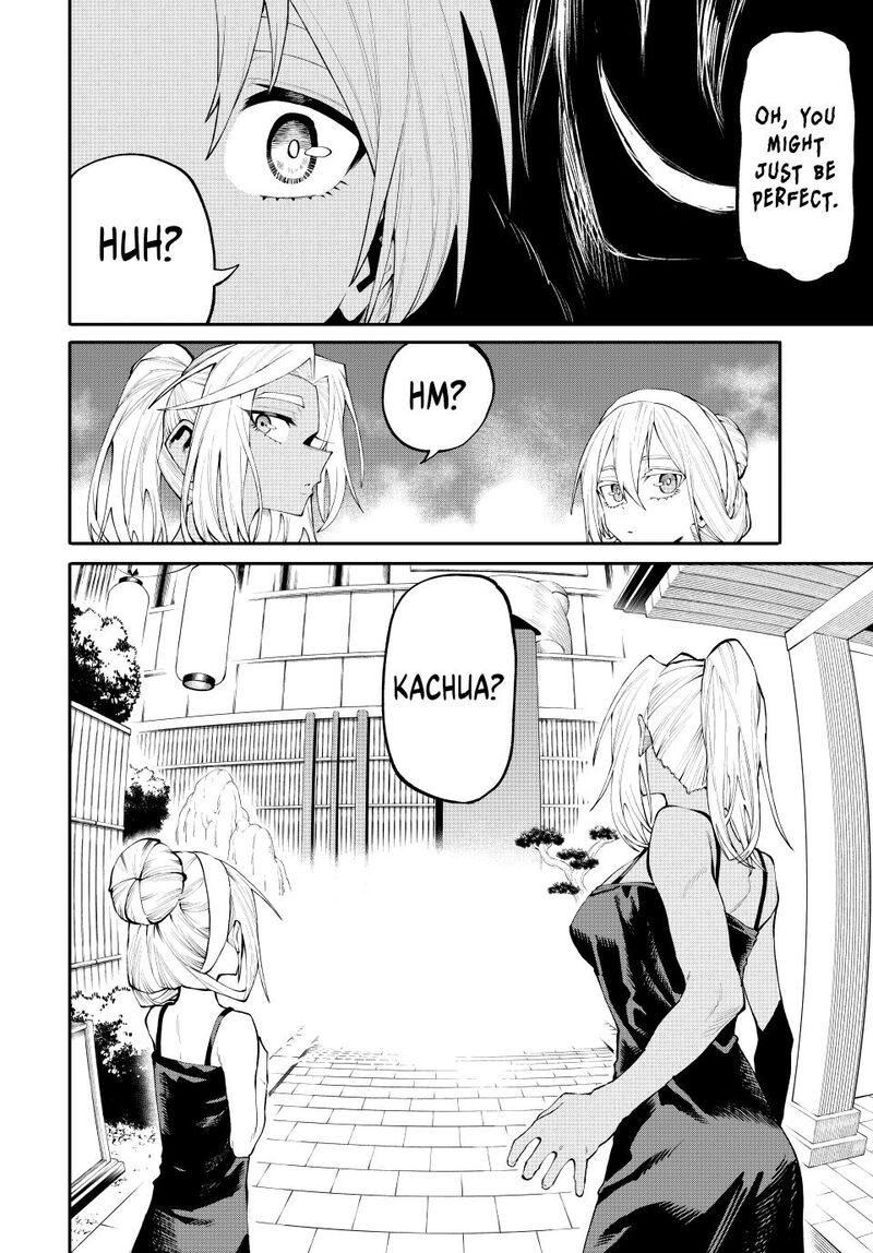 Okaasan Boukensha Login Bonus De Skill Shufu Ni Mezamemashita Shuuichi Moraeru Chirashi De Boukensha Seikatsu Ganbarimasu Chapter 47 Page 2
