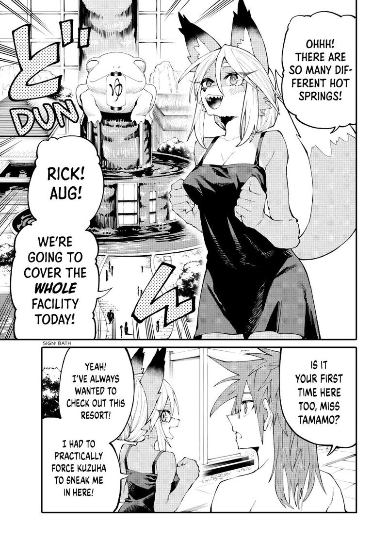 Okaasan Boukensha Login Bonus De Skill Shufu Ni Mezamemashita Shuuichi Moraeru Chirashi De Boukensha Seikatsu Ganbarimasu Chapter 47 Page 3