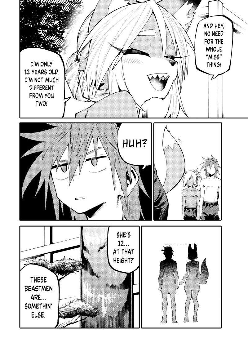 Okaasan Boukensha Login Bonus De Skill Shufu Ni Mezamemashita Shuuichi Moraeru Chirashi De Boukensha Seikatsu Ganbarimasu Chapter 47 Page 4