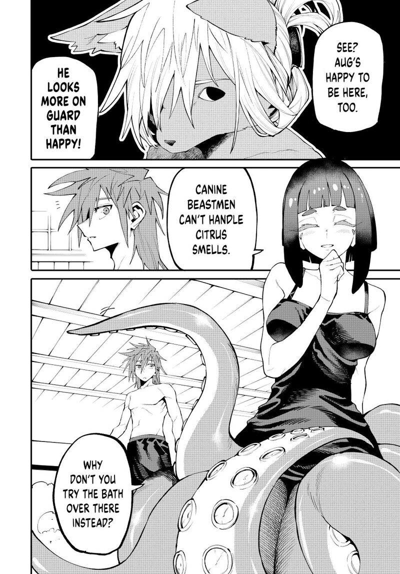 Okaasan Boukensha Login Bonus De Skill Shufu Ni Mezamemashita Shuuichi Moraeru Chirashi De Boukensha Seikatsu Ganbarimasu Chapter 47 Page 6