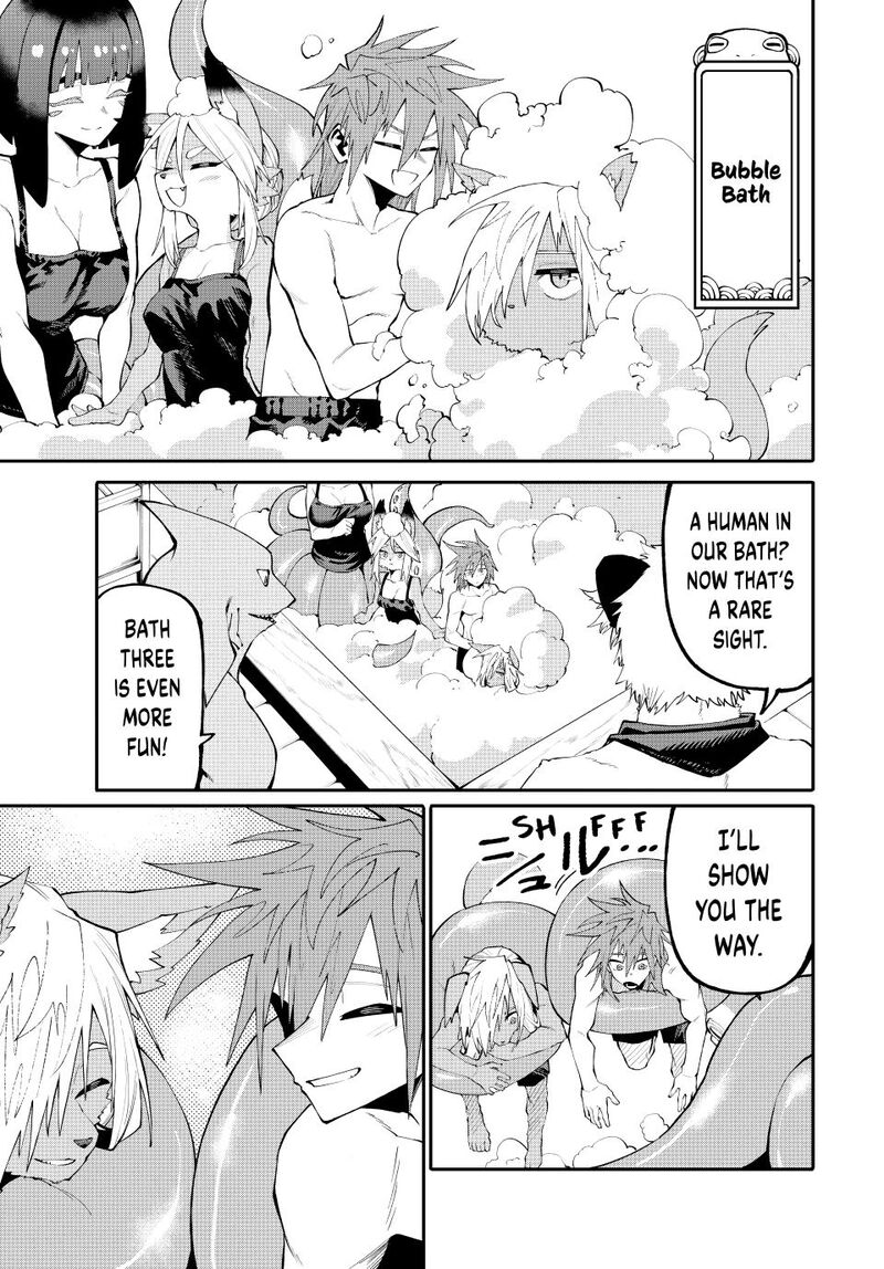 Okaasan Boukensha Login Bonus De Skill Shufu Ni Mezamemashita Shuuichi Moraeru Chirashi De Boukensha Seikatsu Ganbarimasu Chapter 47 Page 7