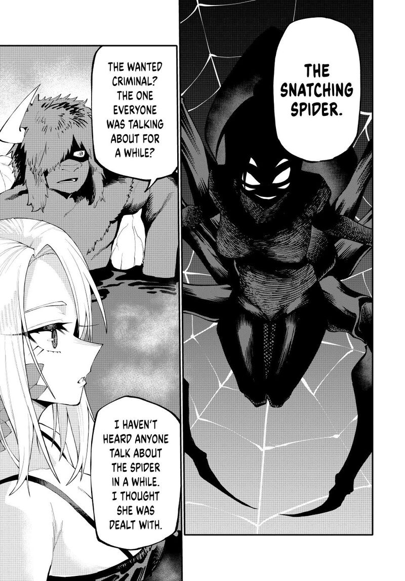 Okaasan Boukensha Login Bonus De Skill Shufu Ni Mezamemashita Shuuichi Moraeru Chirashi De Boukensha Seikatsu Ganbarimasu Chapter 47 Page 9