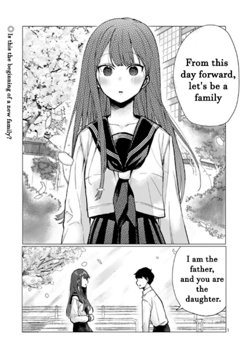 Okaeri Papa Chapter 1 Page 1