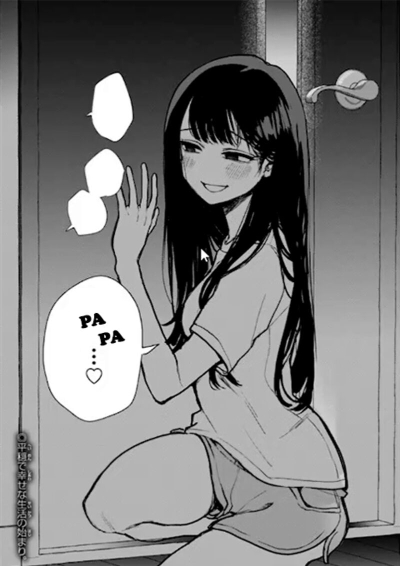 Okaeri Papa Chapter 1 Page 25