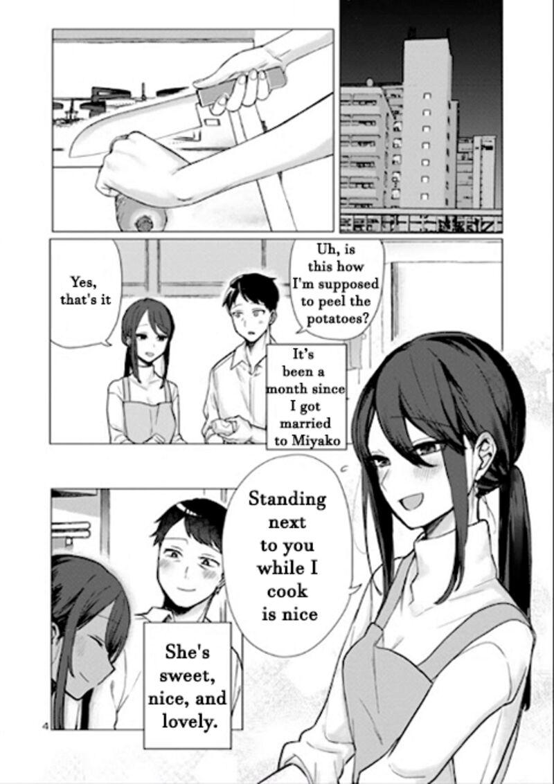 Okaeri Papa Chapter 1 Page 4