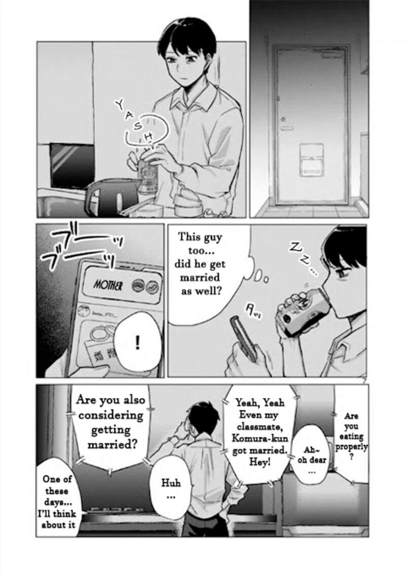 Okaeri Papa Chapter 1 Page 7