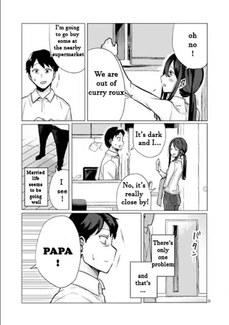 Okaeri Papa Chapter 1 Page 9