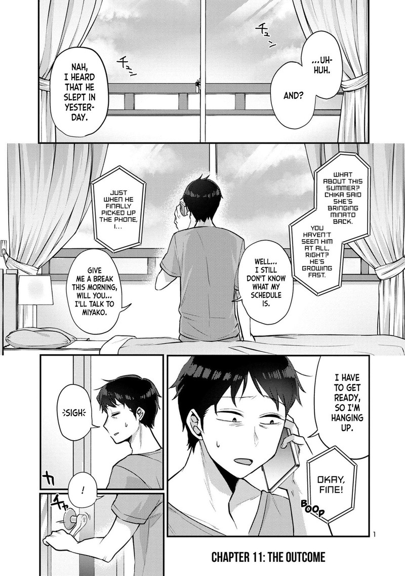 Okaeri Papa Chapter 11 Page 1