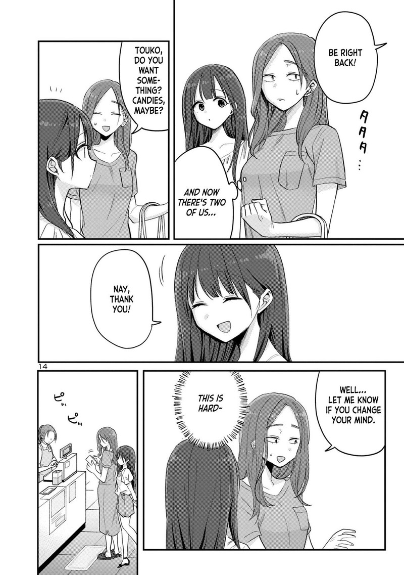 Okaeri Papa Chapter 14 Page 14