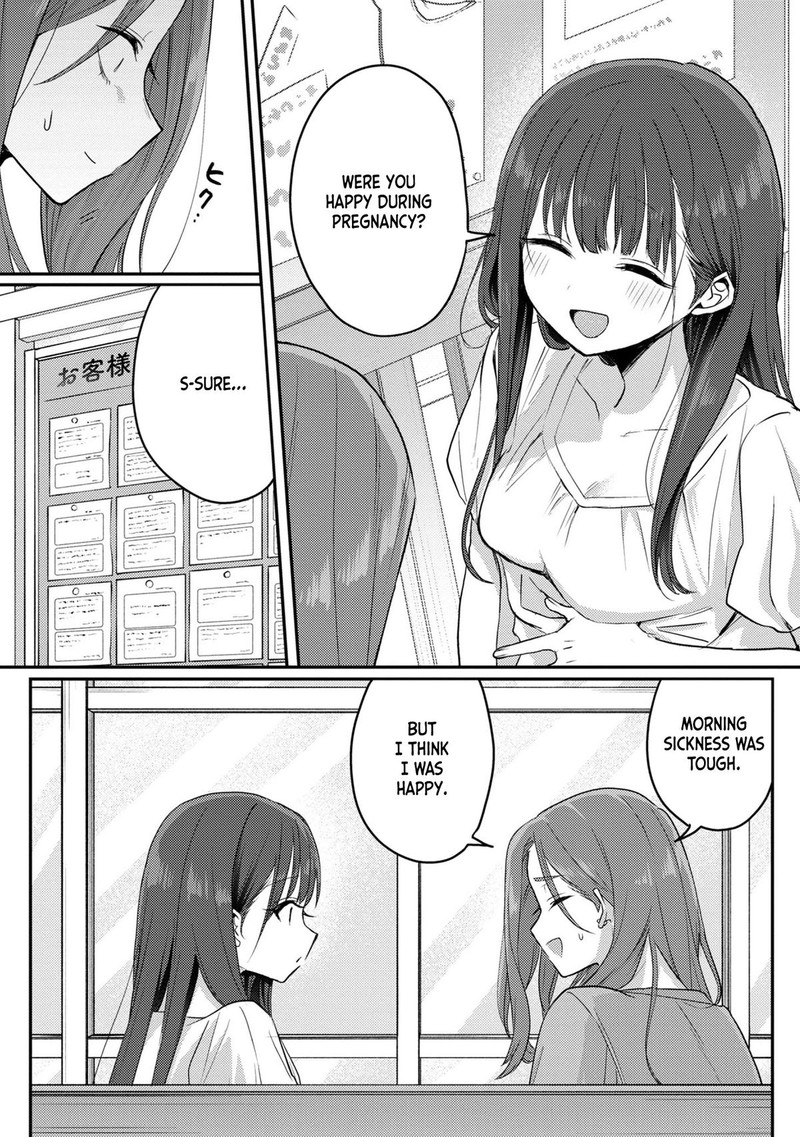 Okaeri Papa Chapter 14 Page 17