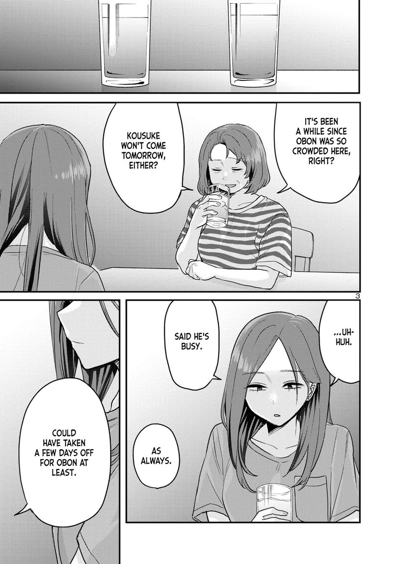 Okaeri Papa Chapter 14 Page 3