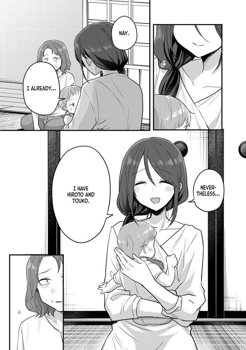 Okaeri Papa Chapter 15 Page 9