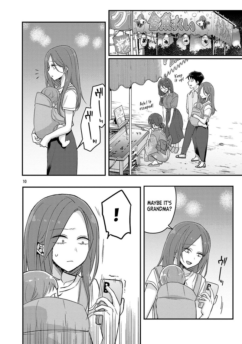 Okaeri Papa Chapter 17 Page 10