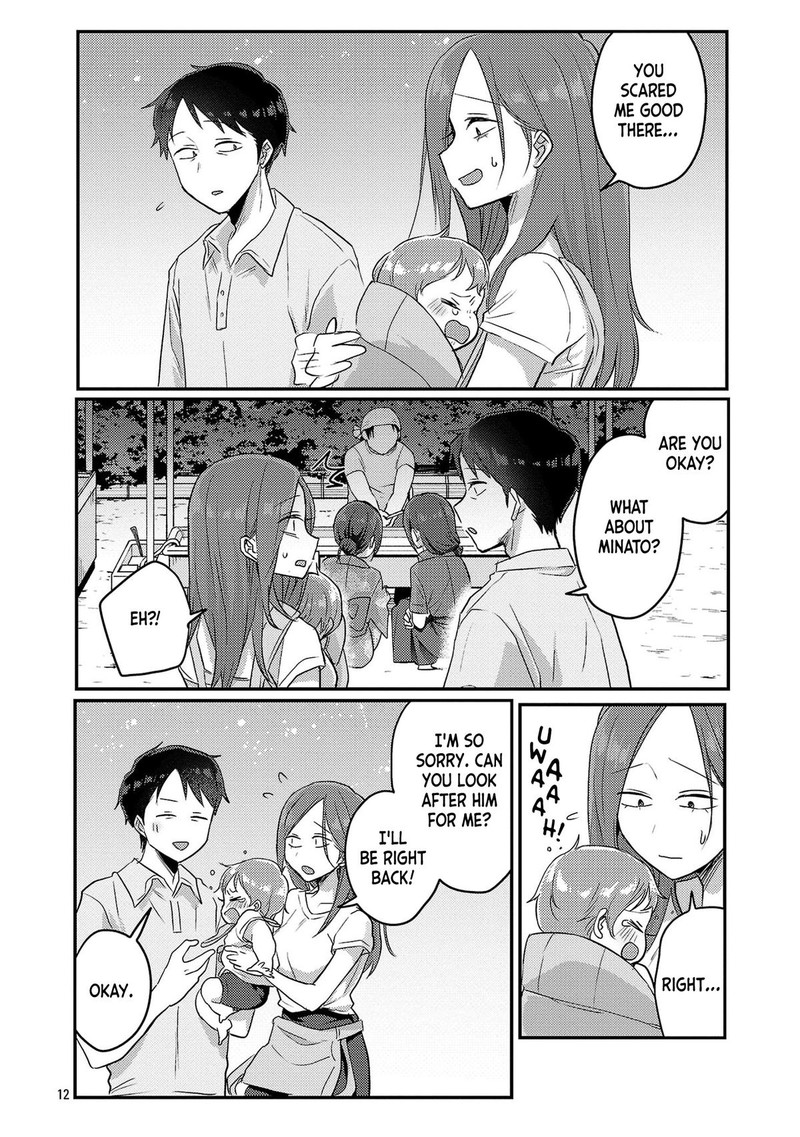 Okaeri Papa Chapter 17 Page 12