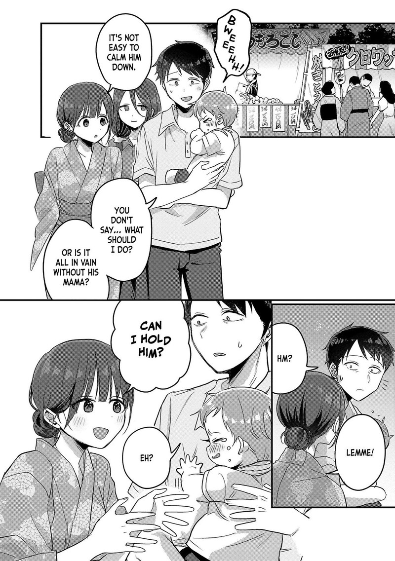 Okaeri Papa Chapter 17 Page 13