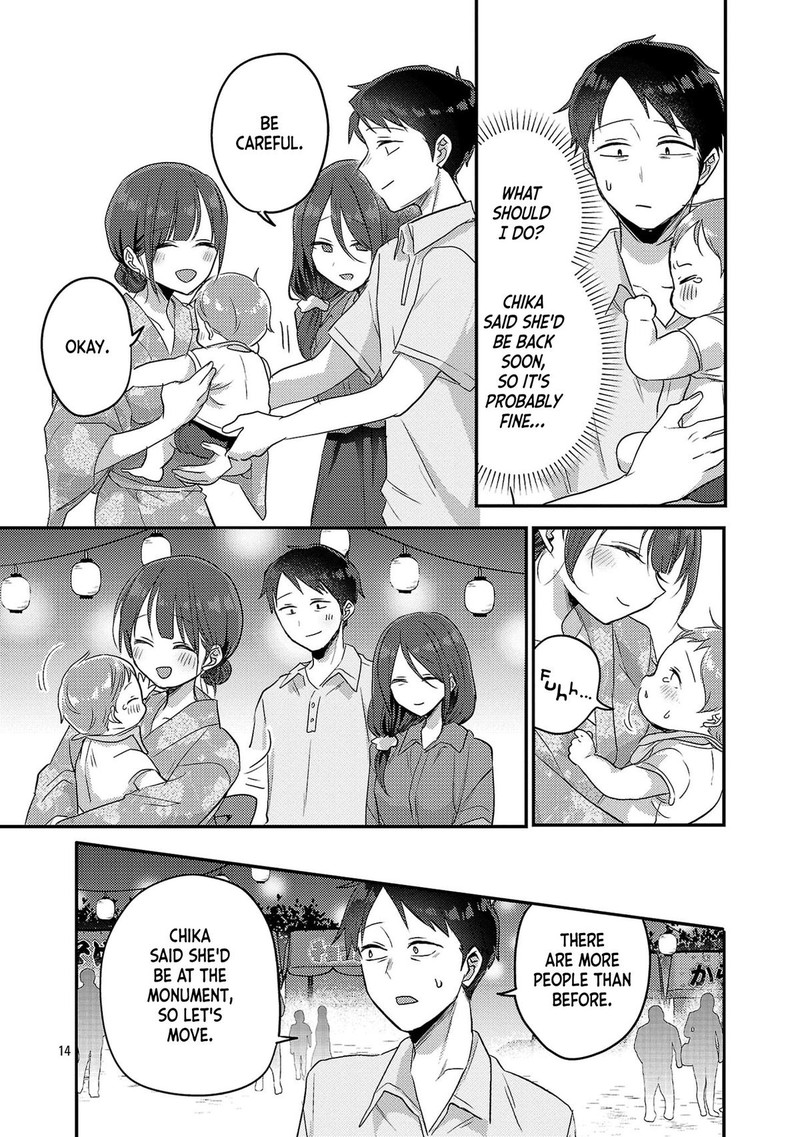 Okaeri Papa Chapter 17 Page 14