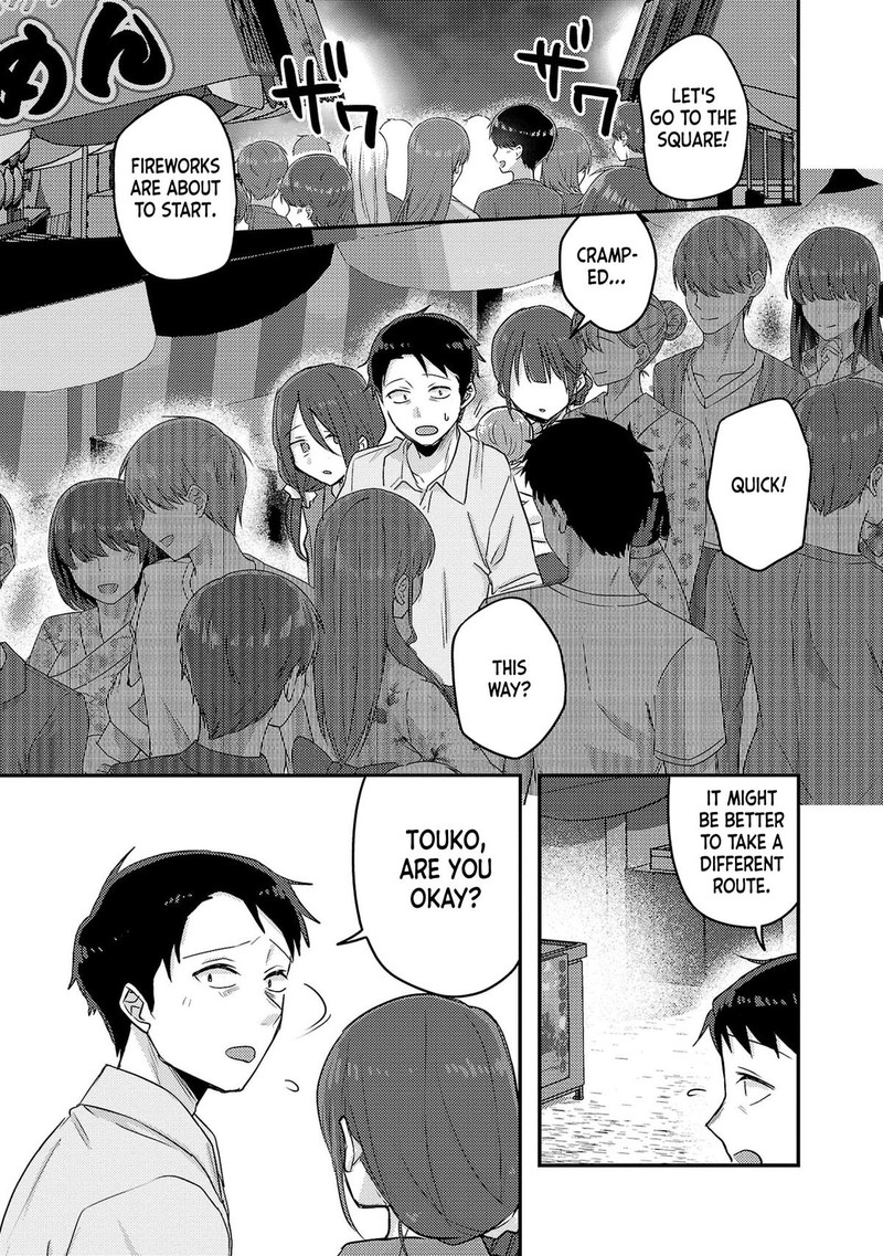 Okaeri Papa Chapter 17 Page 16