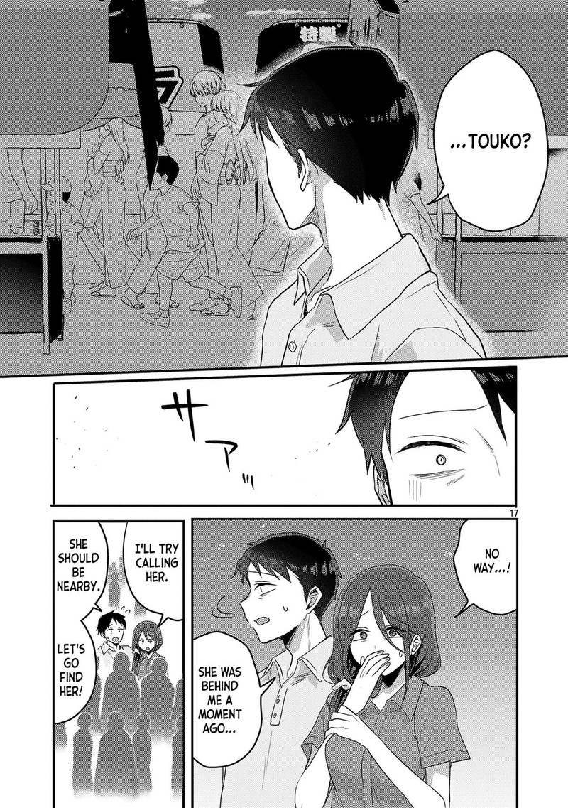 Okaeri Papa Chapter 17 Page 17