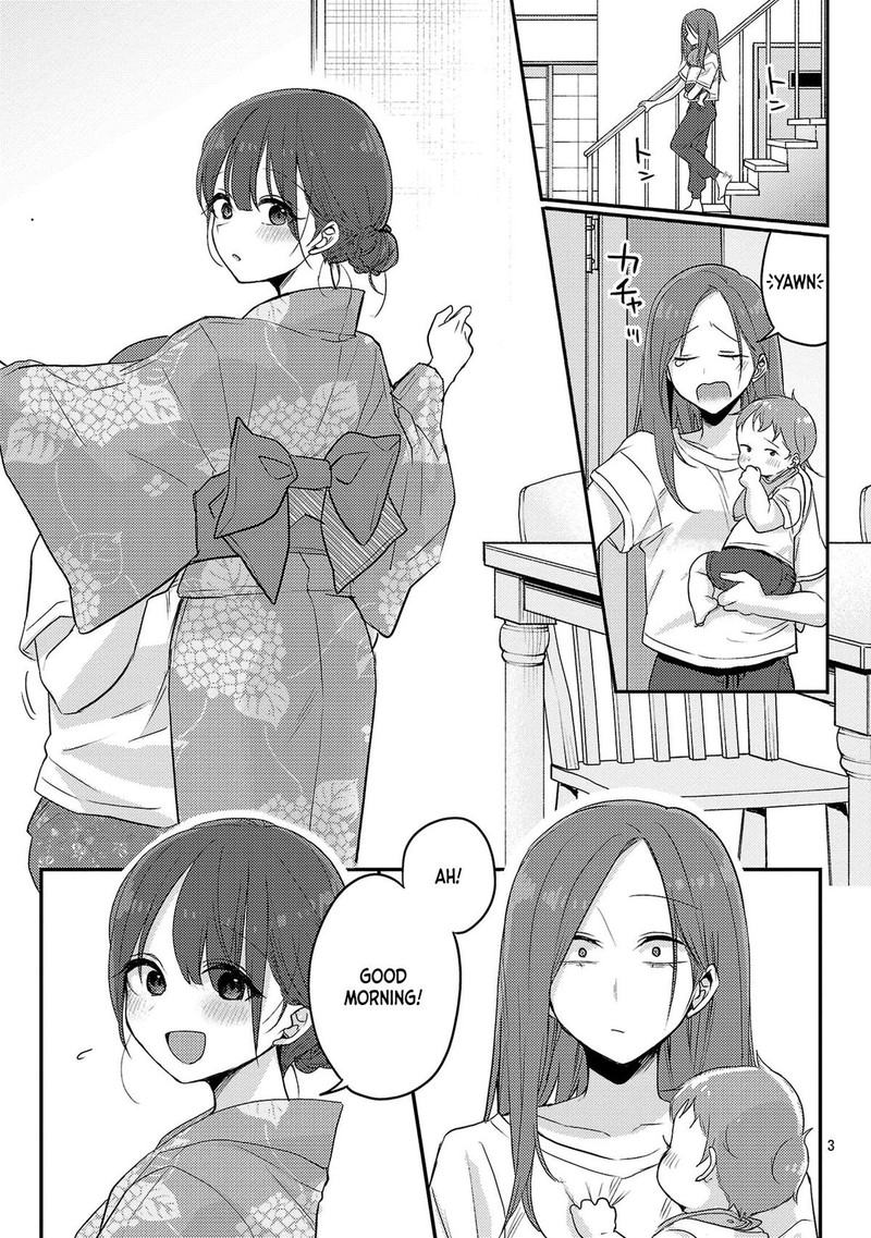 Okaeri Papa Chapter 17 Page 3