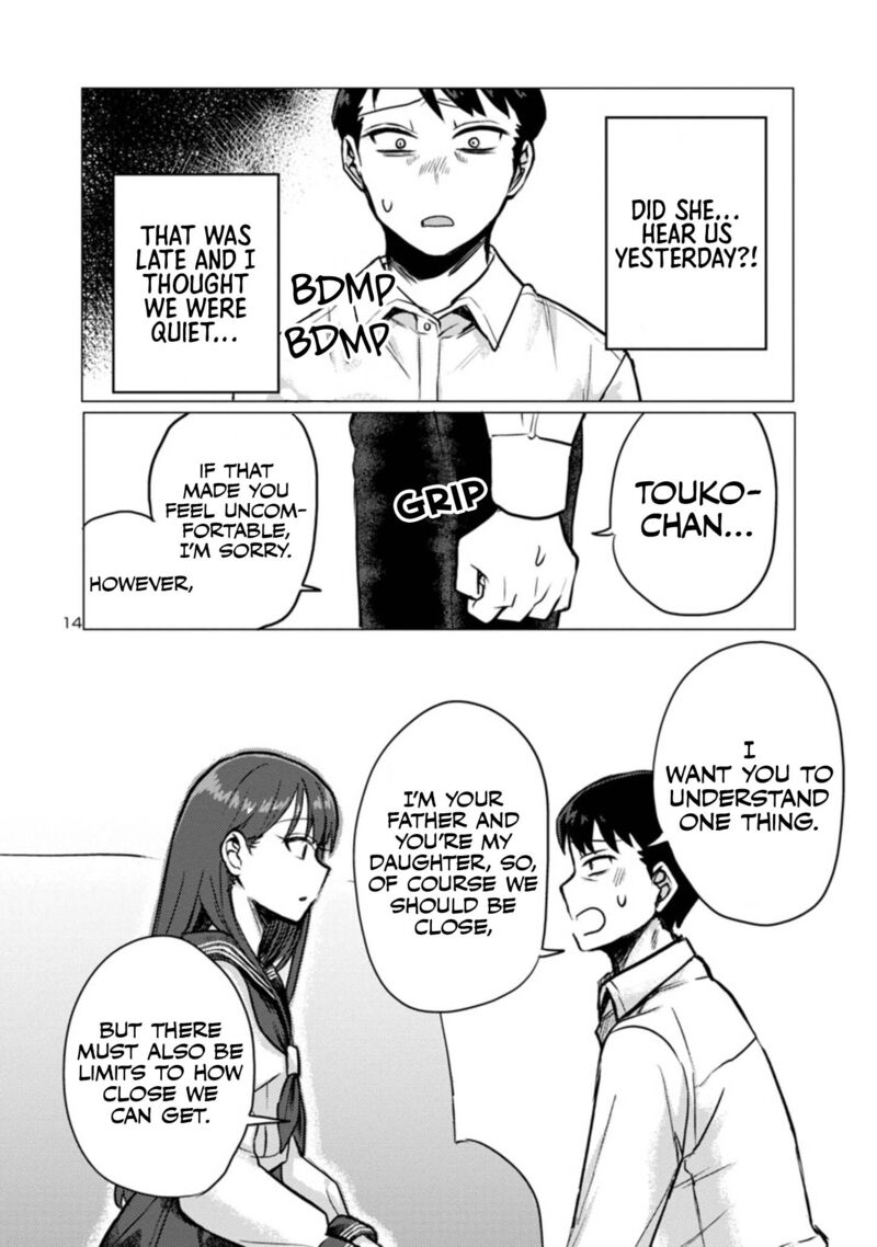Okaeri Papa Chapter 2 Page 14