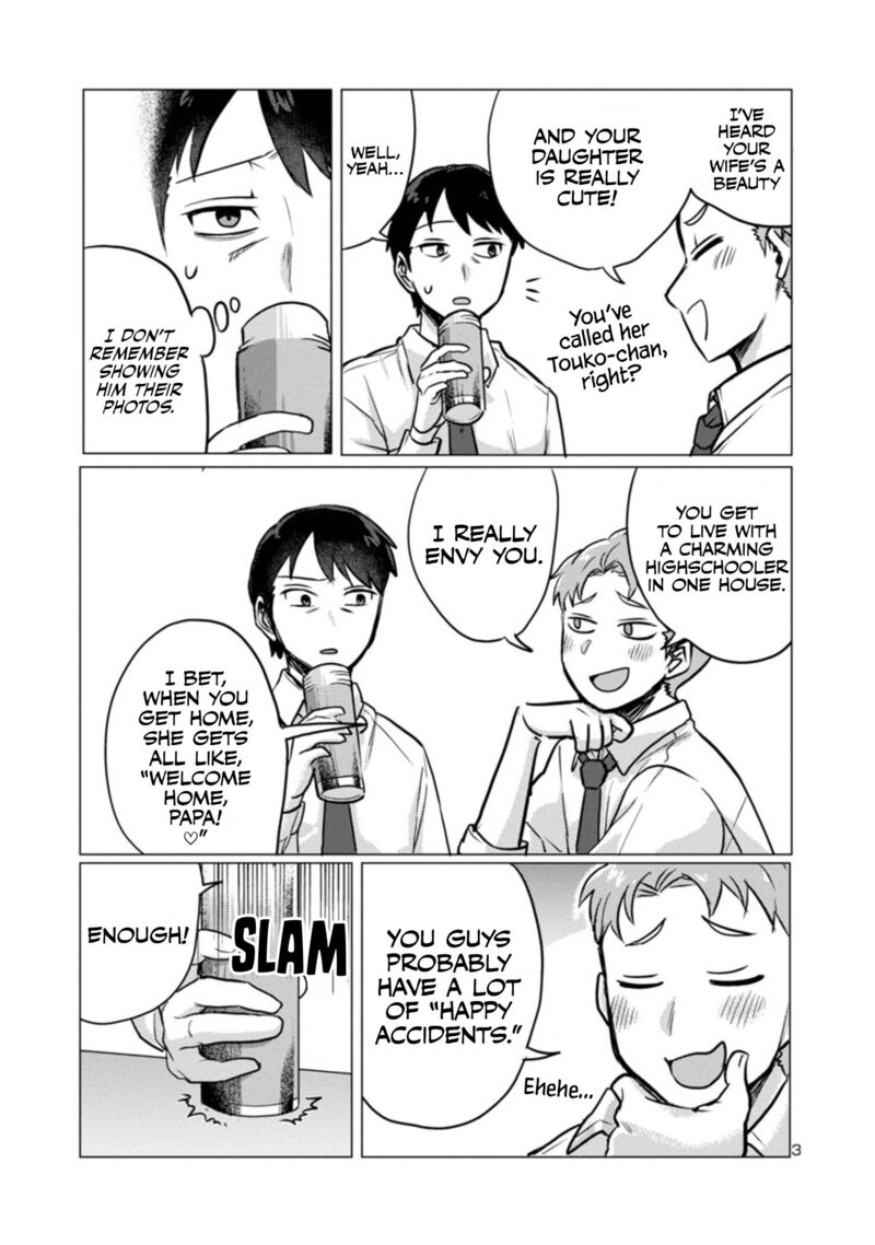 Okaeri Papa Chapter 2 Page 3