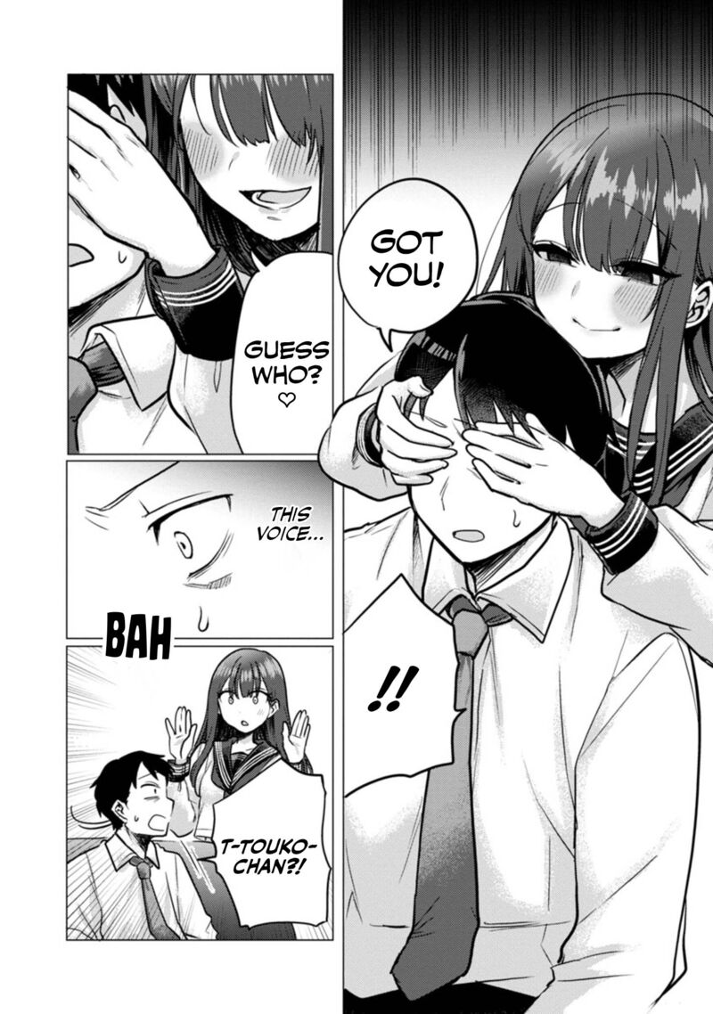 Okaeri Papa Chapter 2 Page 7