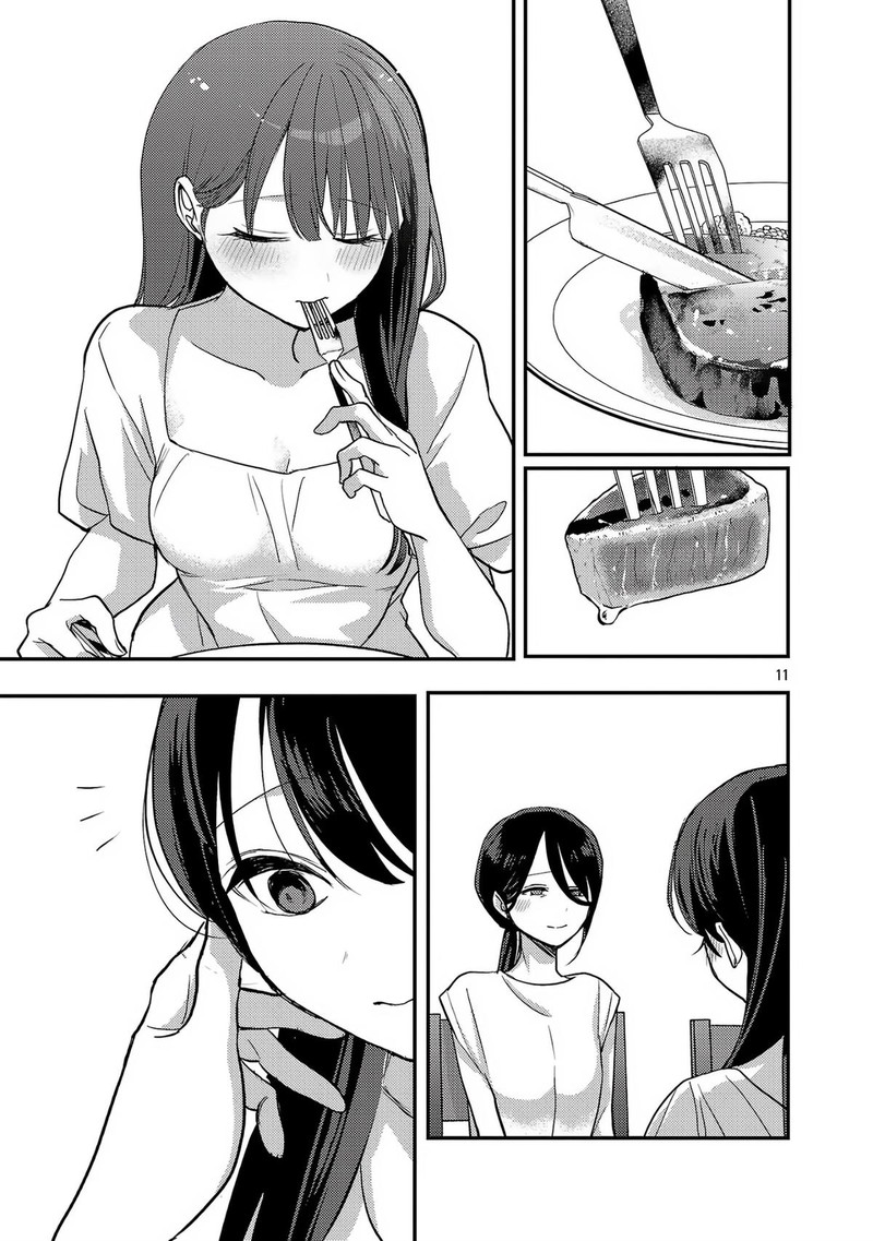 Okaeri Papa Chapter 22 Page 12