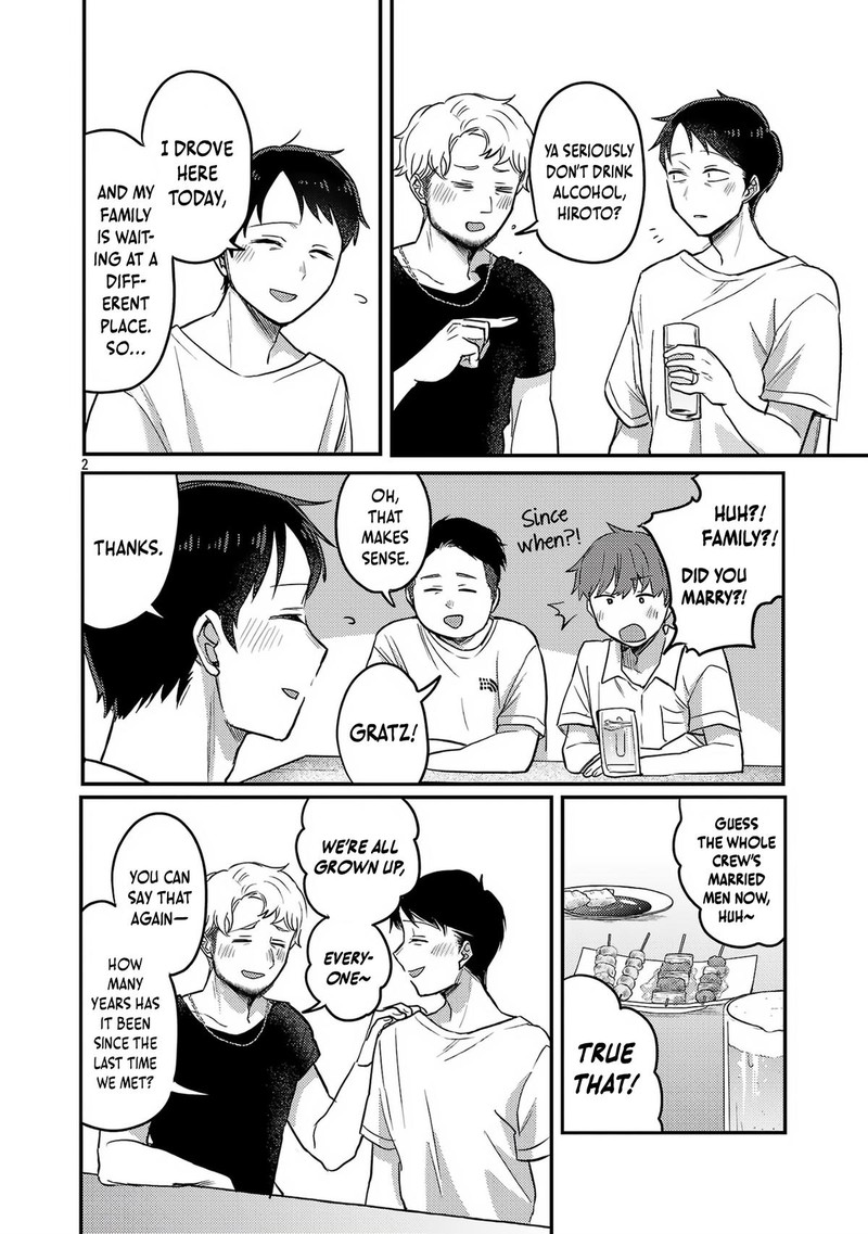 Okaeri Papa Chapter 22 Page 3