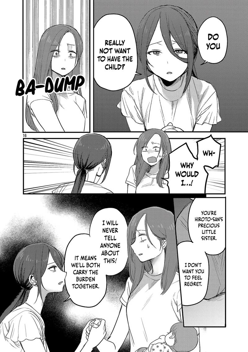 Okaeri Papa Chapter 25 Page 17
