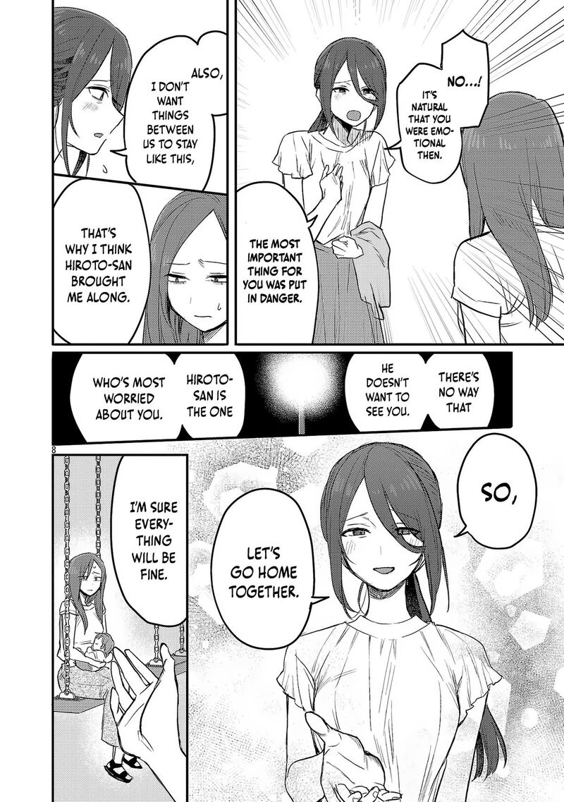 Okaeri Papa Chapter 25 Page 9