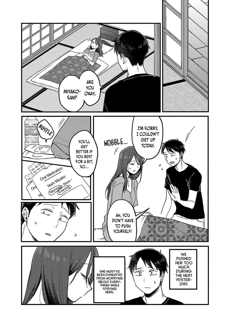 Okaeri Papa Chapter 27 Page 8