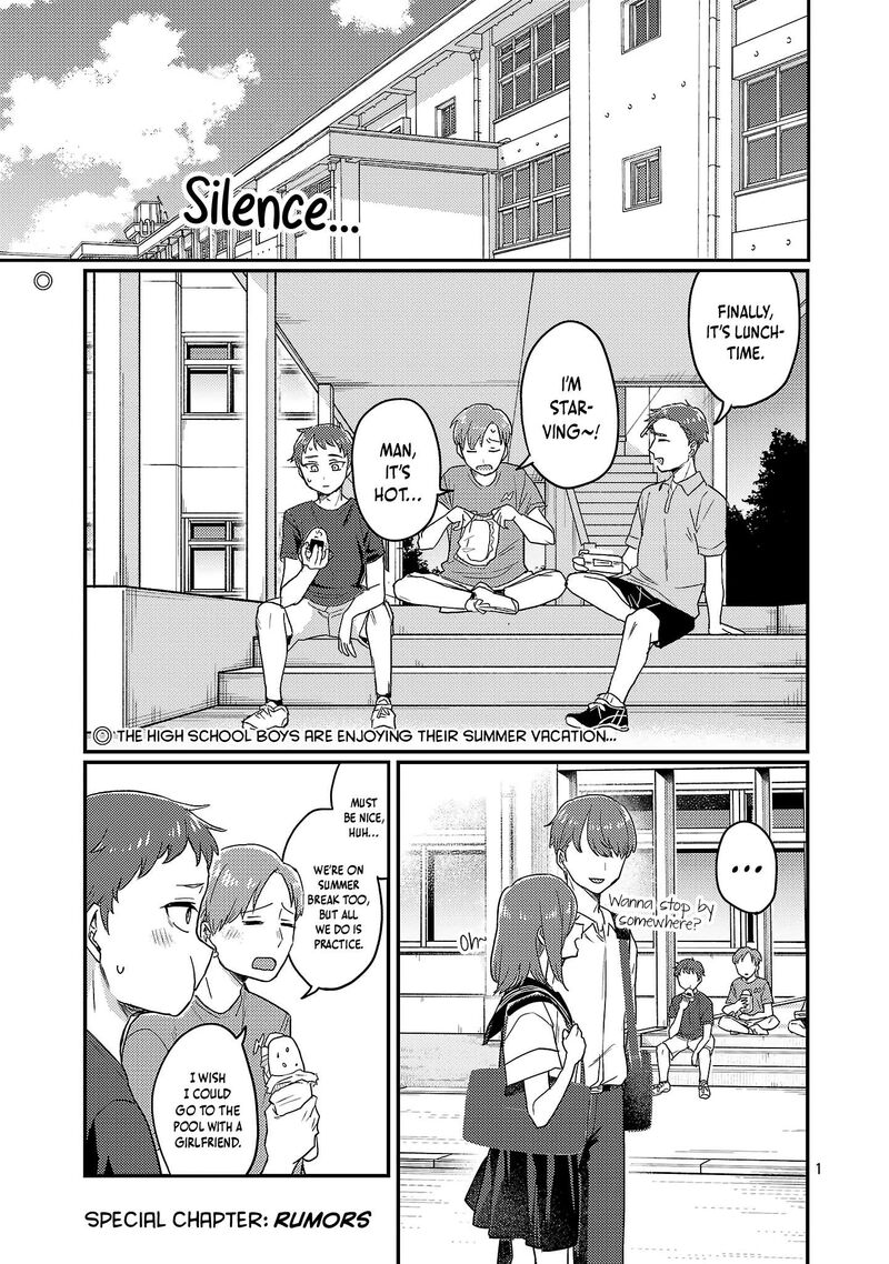 Okaeri Papa Chapter 27e Page 2