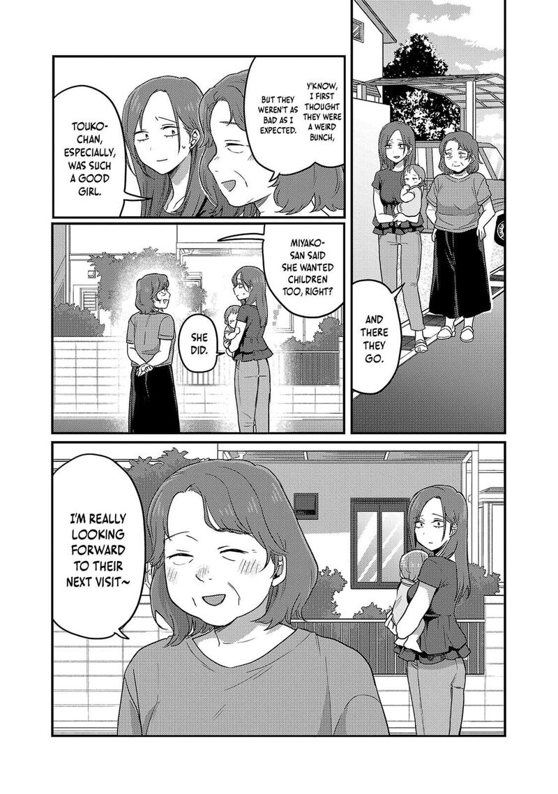 Okaeri Papa Chapter 28 Page 11
