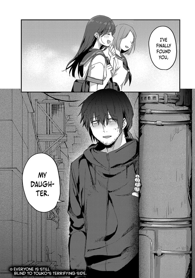 Okaeri Papa Chapter 29 Page 25
