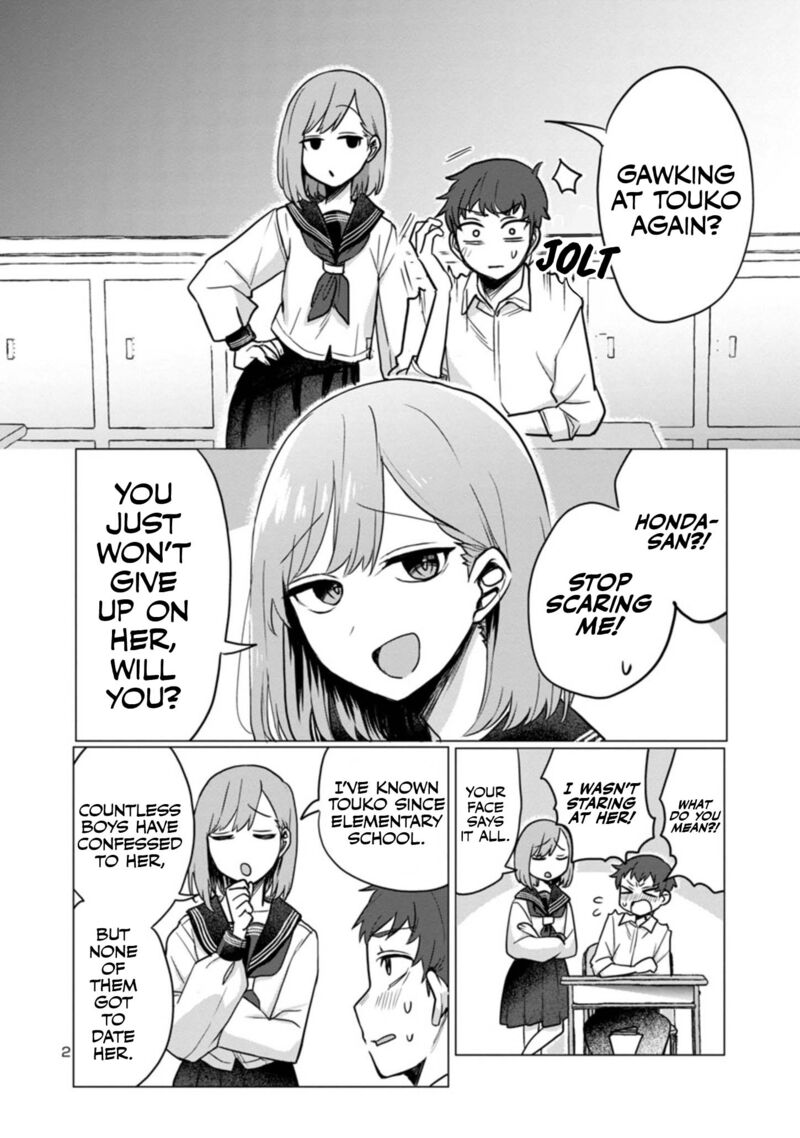 Okaeri Papa Chapter 3 Page 2
