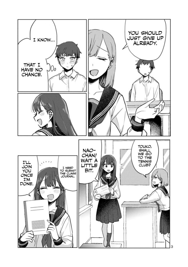 Okaeri Papa Chapter 3 Page 3