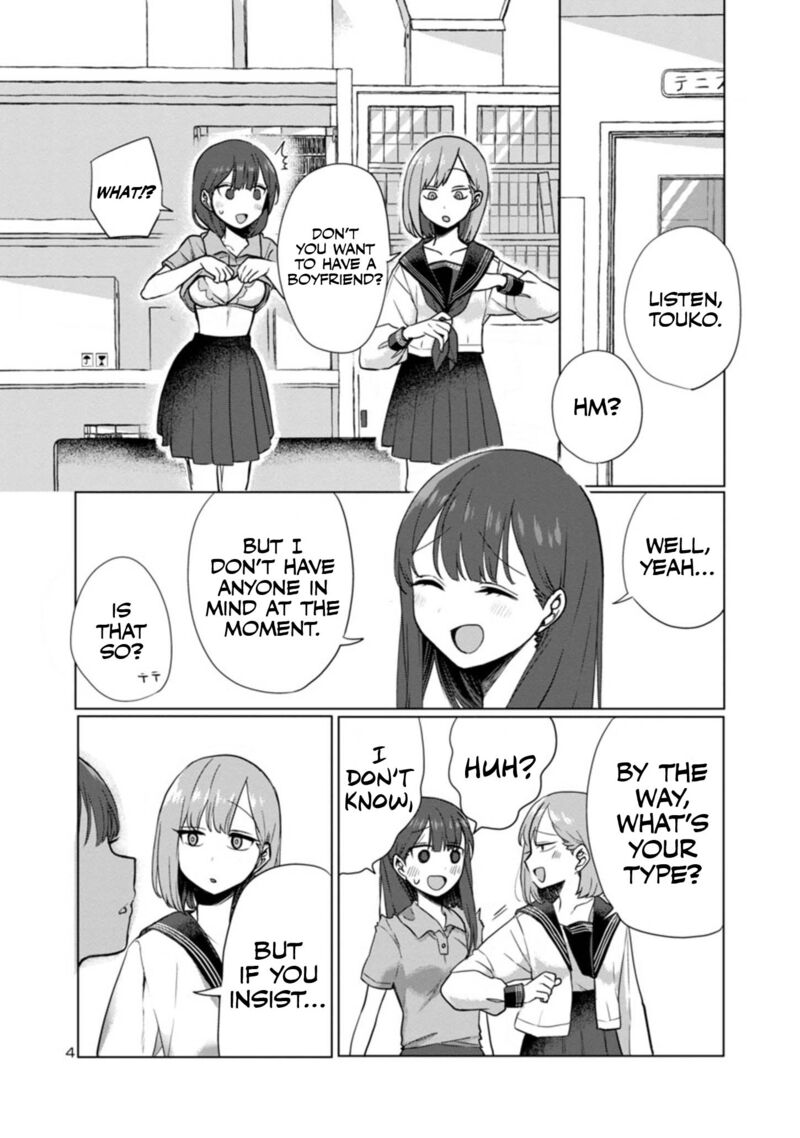 Okaeri Papa Chapter 3 Page 4