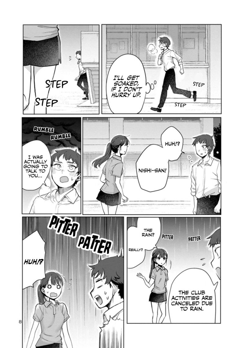 Okaeri Papa Chapter 3 Page 8