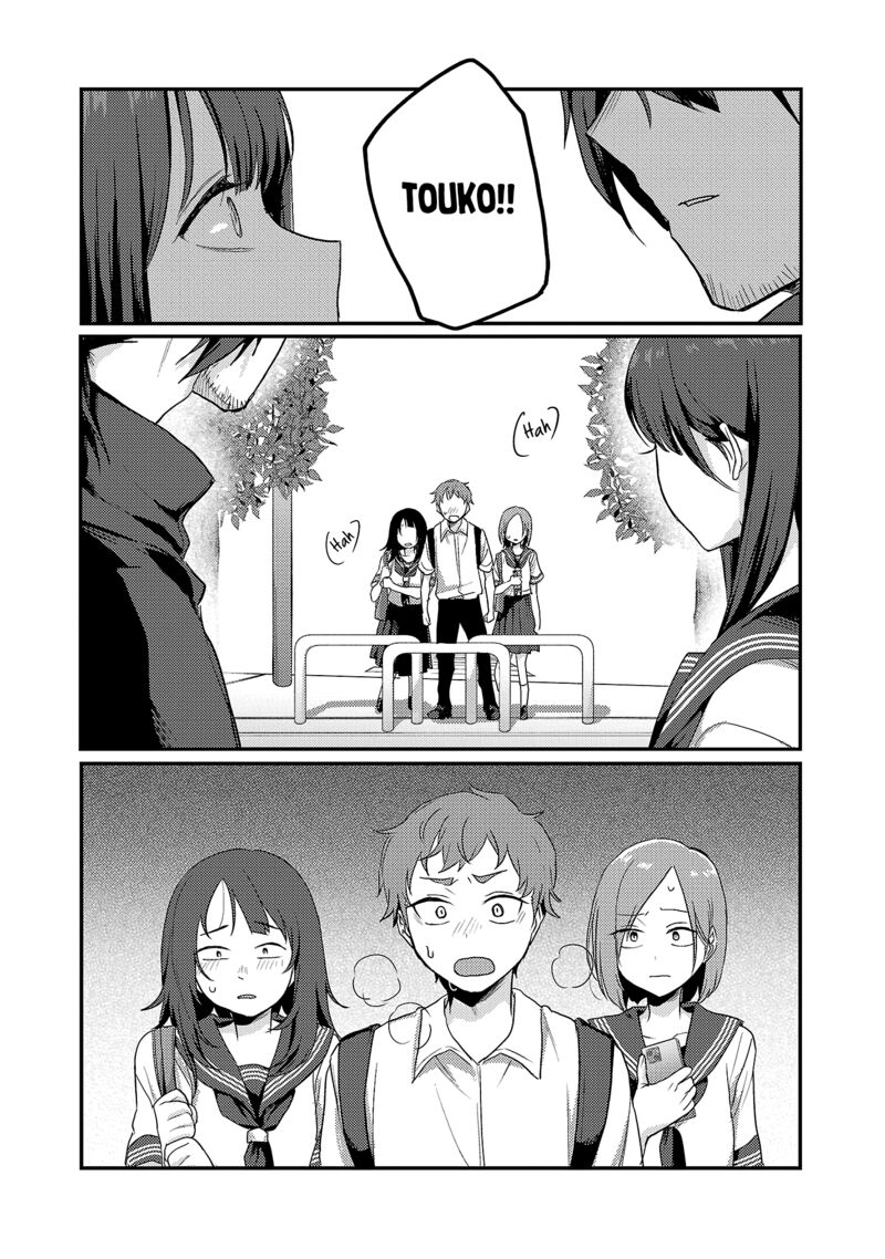 Okaeri Papa Chapter 30 Page 15