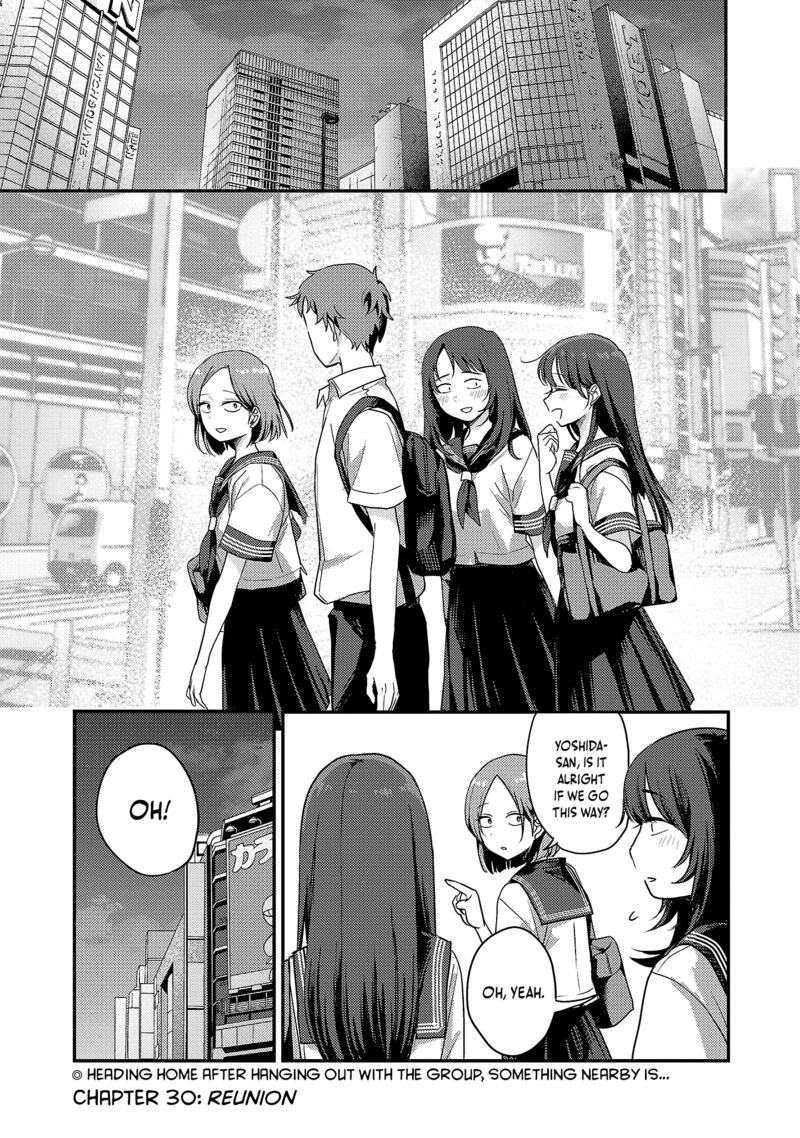 Okaeri Papa Chapter 30 Page 2