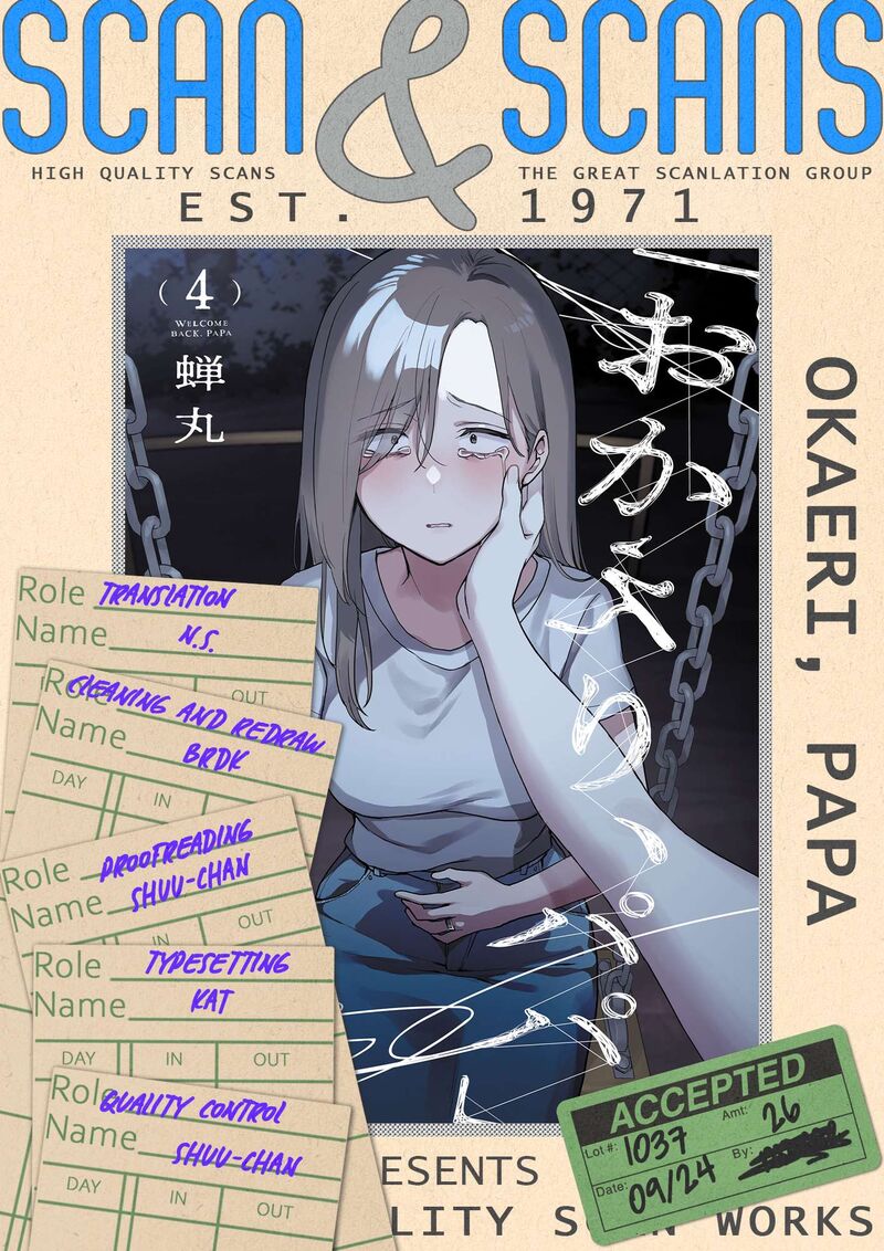 Okaeri Papa Chapter 31 Page 1