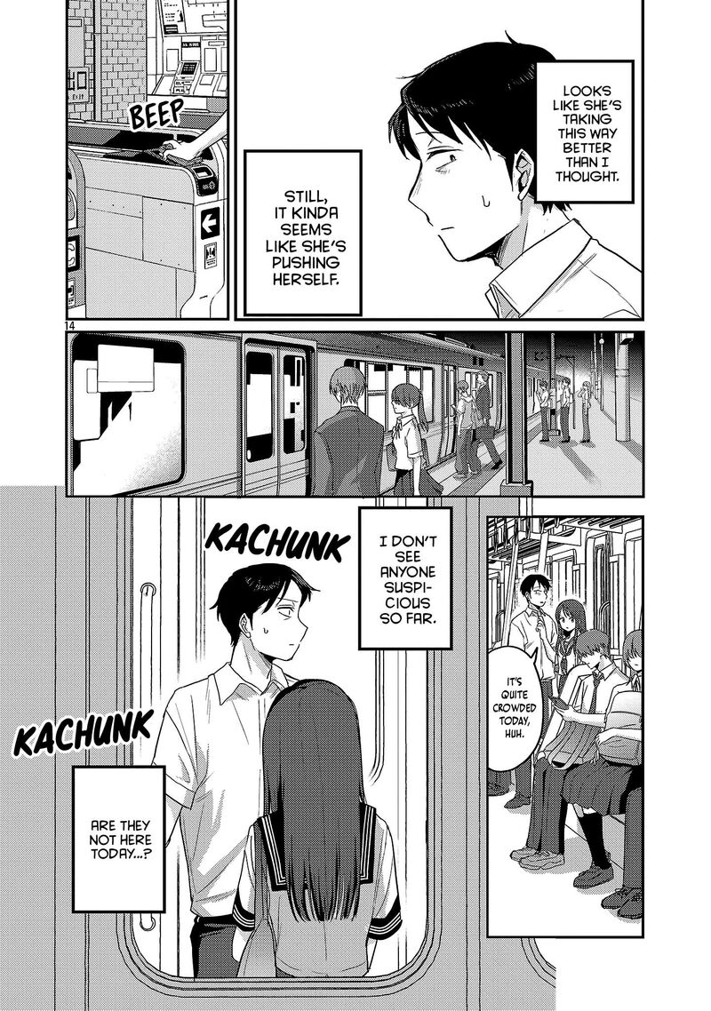 Okaeri Papa Chapter 31 Page 15