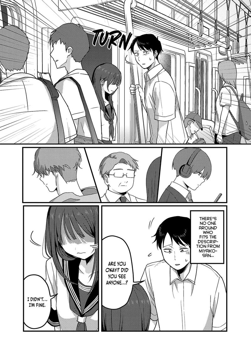 Okaeri Papa Chapter 31 Page 17