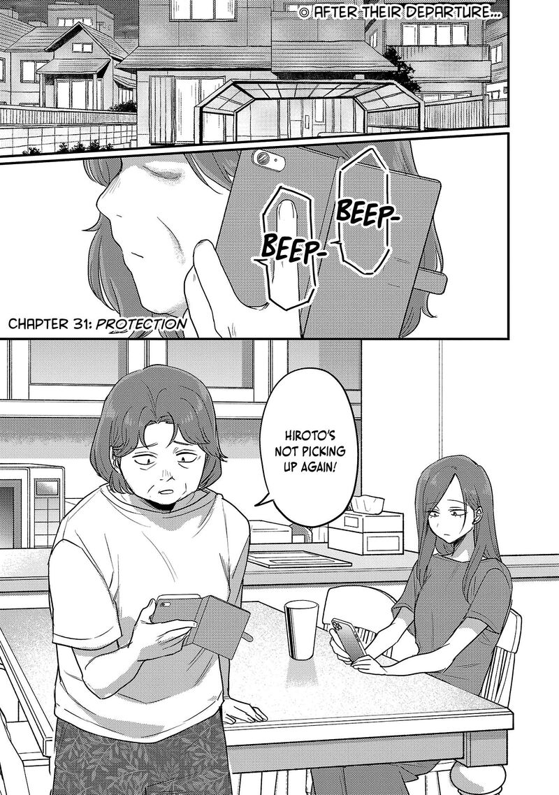 Okaeri Papa Chapter 31 Page 2