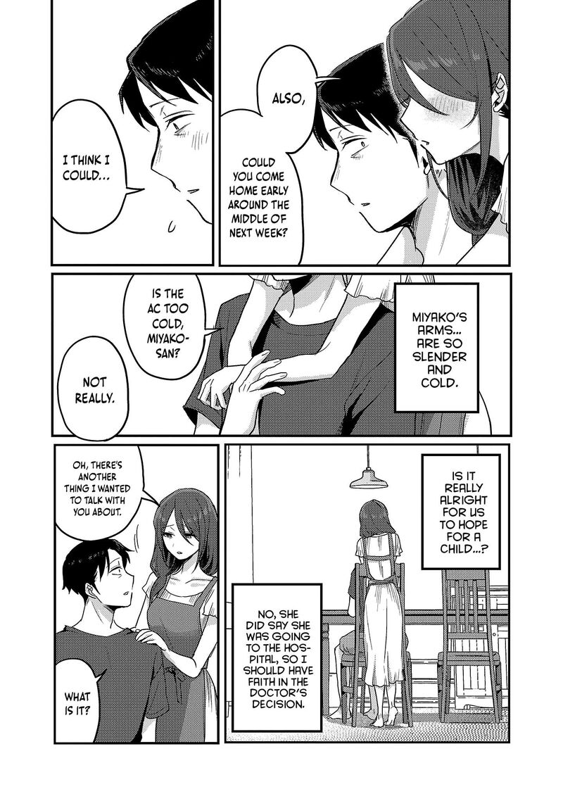 Okaeri Papa Chapter 31 Page 7