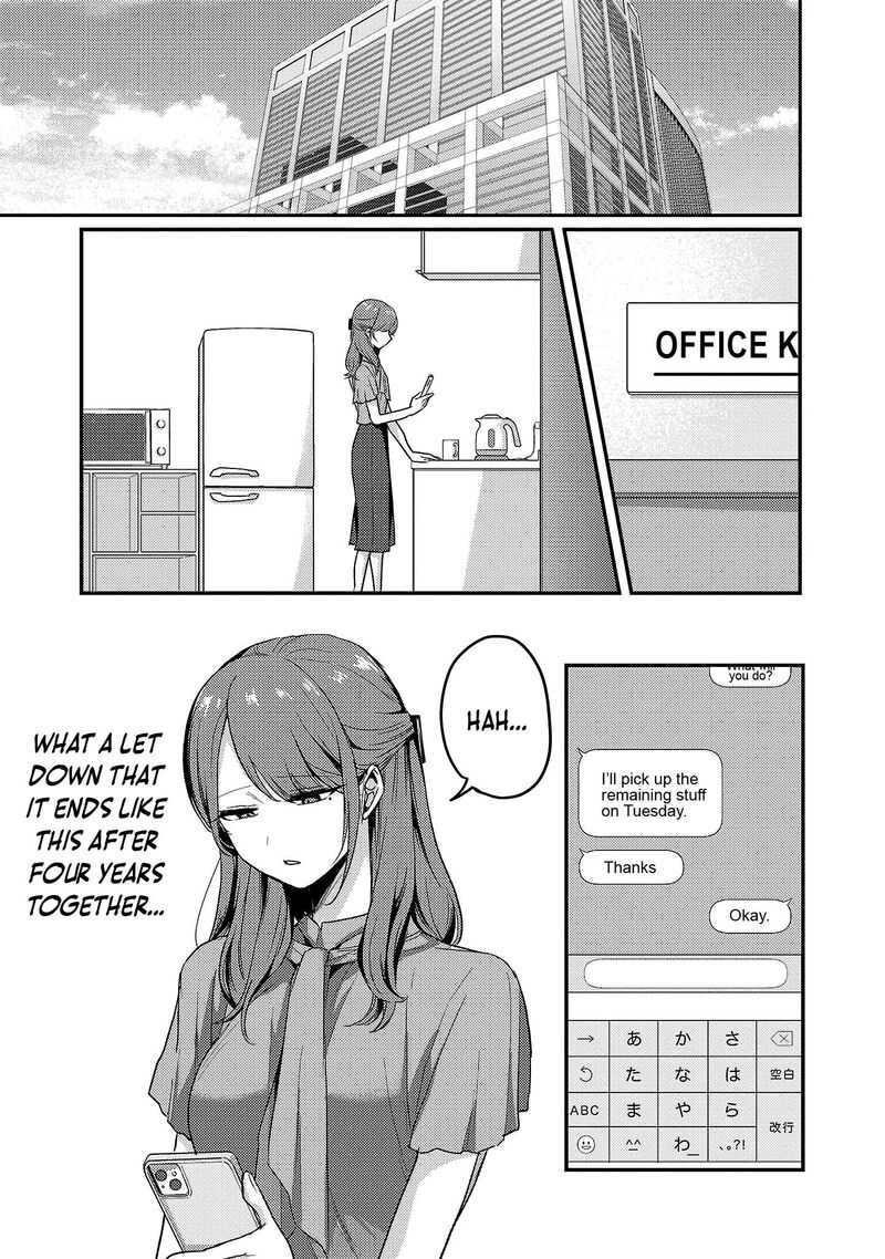 Okaeri Papa Chapter 32 Page 12