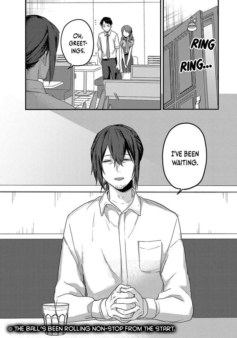 Okaeri Papa Chapter 32 Page 21