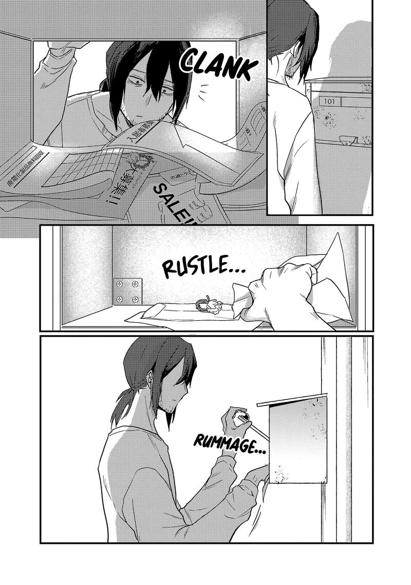 Okaeri Papa Chapter 32 Page 3